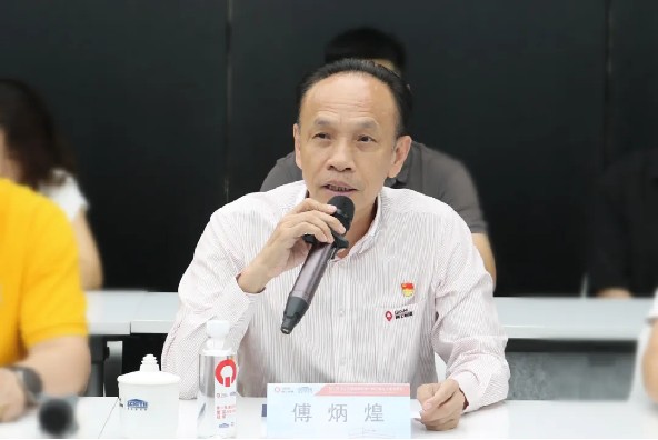 El aprendizaje conjunto en la construcción del partido cobra fuerza. La Asociación de Equipos de Quanzhou se une a asociaciones industriales para llevar a cabo actividades de intercambio temático