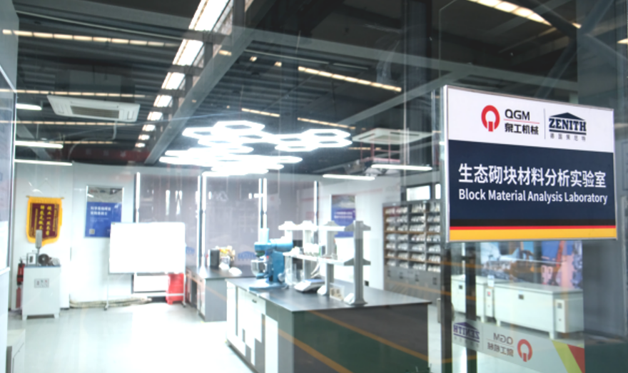 Escoria de acero de residuos sólidos transformada en materiales de construcción de primera calidad