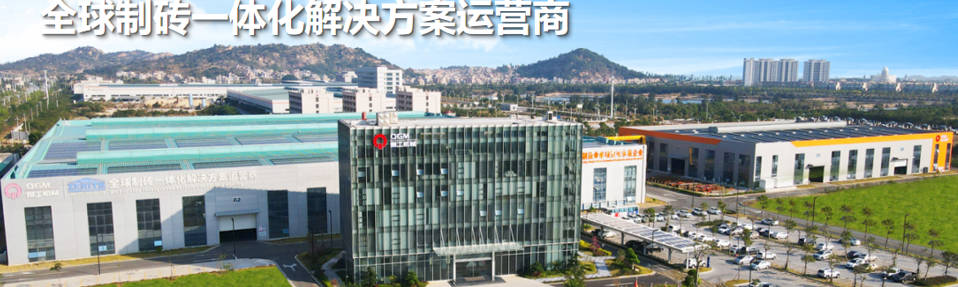 Desde la I+D hasta la producción en masa, revelando el foso tecnológico detrás de los equipos de construcción ecológicos.